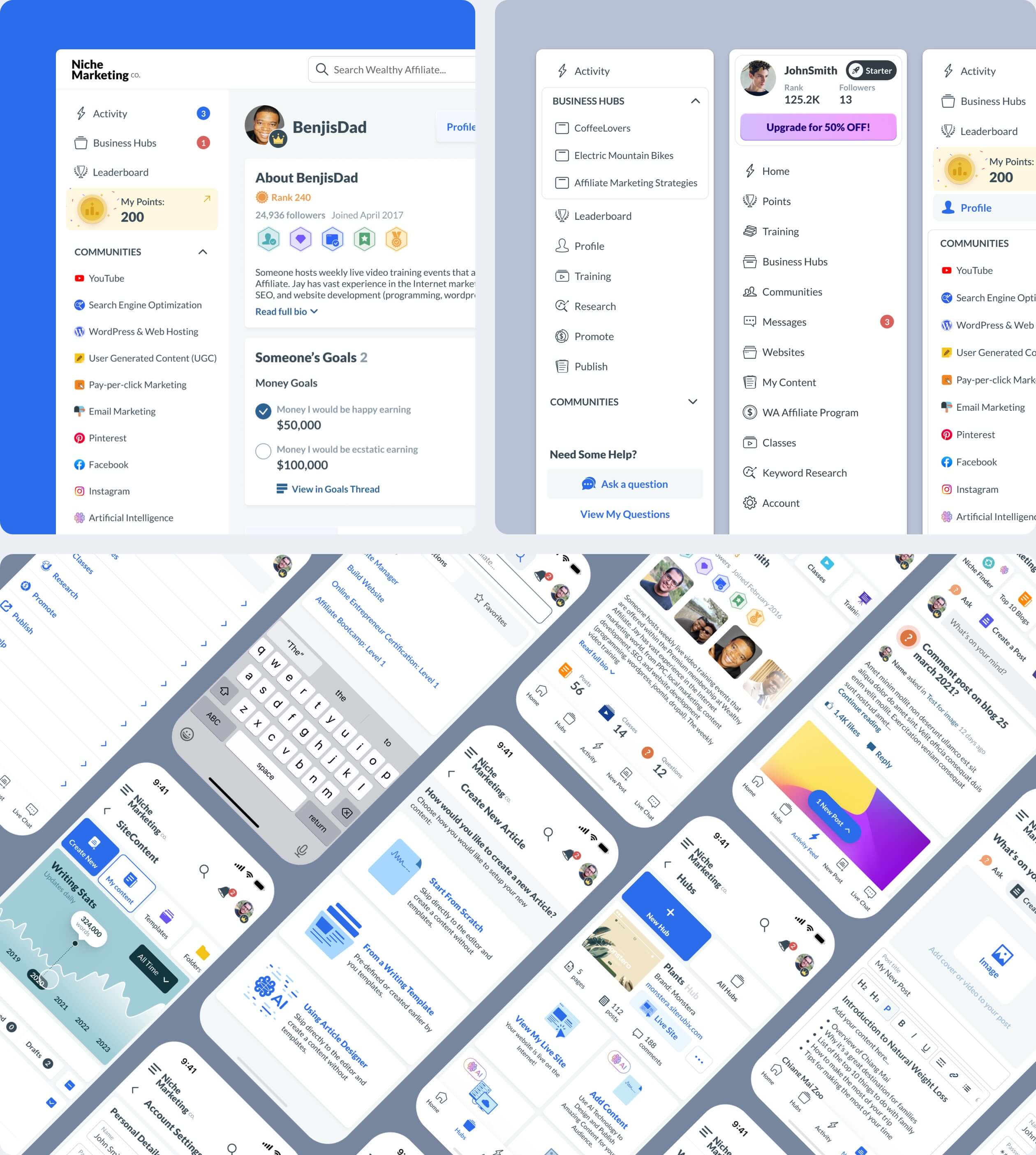 In-App Menu Design